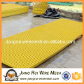 fiberglass grating for sale